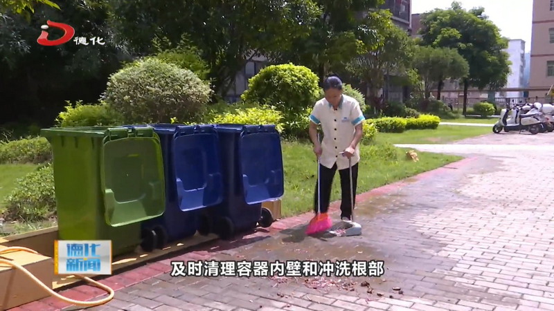 我县全力防控蚊媒传染病 守护群众健康 - 憨鼠网