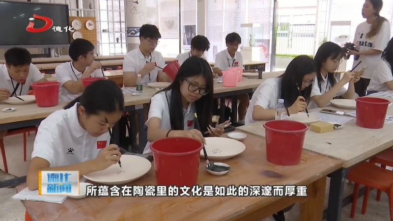 闽港青年海上丝绸之路文化交流团走进我县 - 憨鼠网