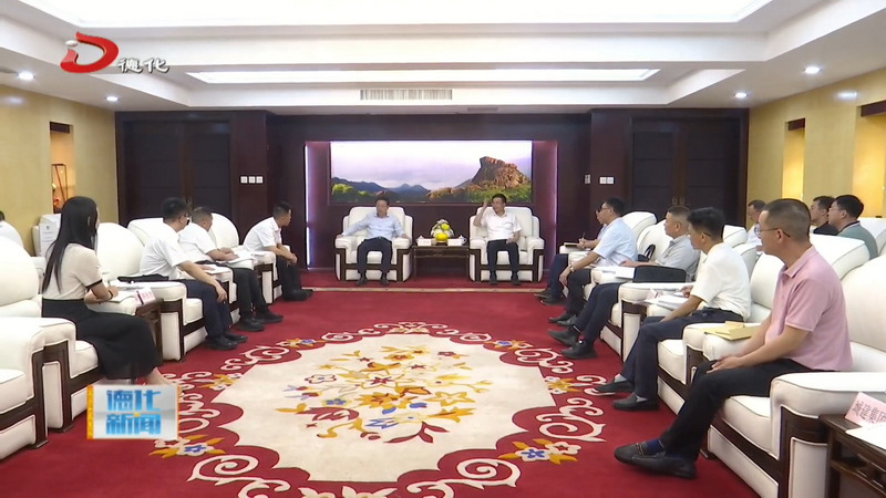 县长吴志朴会见中信银行福州分行党委书记、行长姜雨林一行 - 憨鼠网