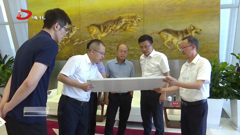 县长吴志朴带队赴厦门开展招商工作 - 憨鼠网