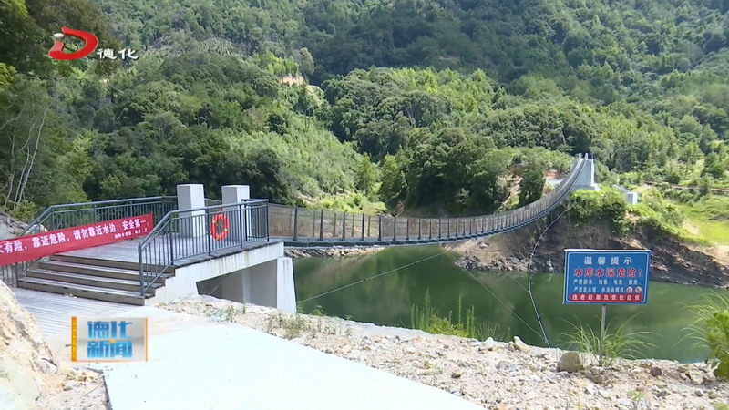 桂阳乡涌溪水库环湖人行悬索桥成新景 激活山水文旅新动能 - 憨鼠网
