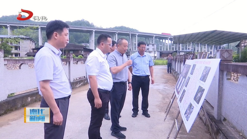 县委书记方俊钦到上涌镇调研防汛备汛工作 - 憨鼠网