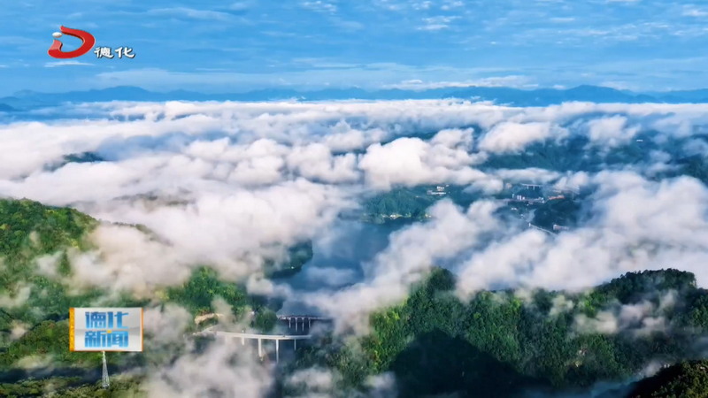龙门湖水利风景区：晨雾缭绕如仙境 山水相映入画来 - 憨鼠网