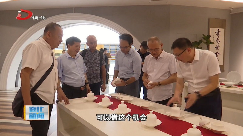 马来西亚一中国总商会代表团到我县参观考察 - 憨鼠网