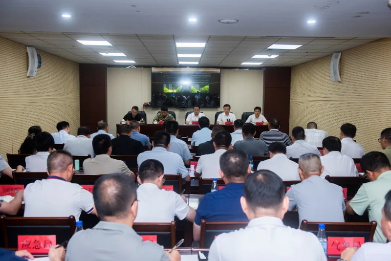 德化县防汛防台风部署会议召开 - 憨鼠网
