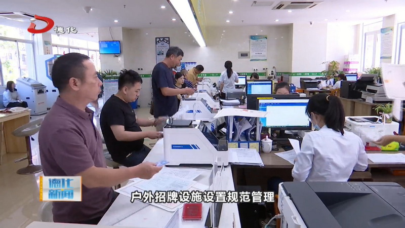 “开办餐饮店一件事”落地  助力店主开启美食事业新征程 - 憨鼠网