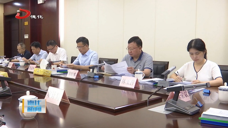 我县专项部署推动内外贸高质量发展工作 - 憨鼠网