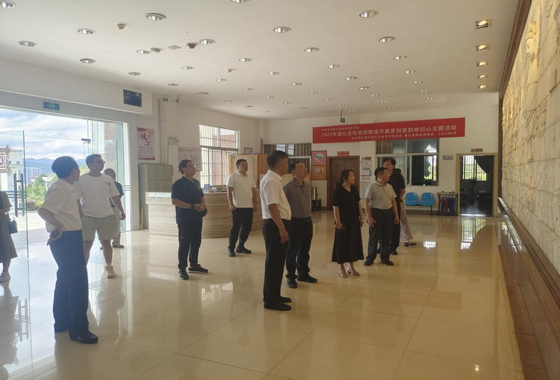 中国老促会领导一行赴“世界瓷都”德化开展采风调研 - 憨鼠网