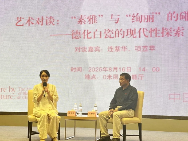 中国红邂逅德化白，一场“素雅”与“绚丽”的美学之约 - 憨鼠网