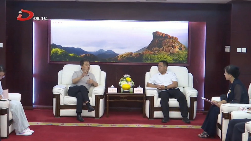 时代智慧科技有限公司一行到我县考察交流 - 憨鼠网