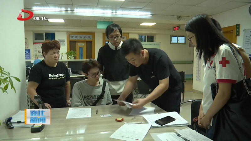 60岁公益老人捐献遗体与眼角膜 留下生命“最后的馈赠” - 憨鼠网