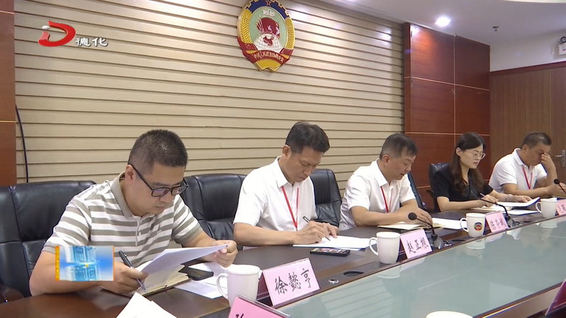 我县开展“关于优化城市公共交通，释放旅游新活力的建议”重点提案督办活动 - 憨鼠网