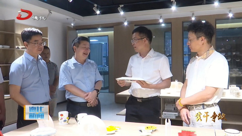 县长吴志朴调研重点工业企业生产经营工作 - 憨鼠网