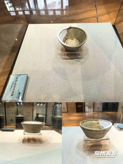 距今3500多年！德化展出世界最早的原始商周瓷碗 - 憨鼠网