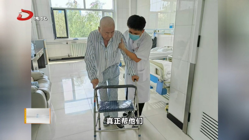 黄伟平：从德化到宁夏 用康复医术传递温暖力量 - 憨鼠网