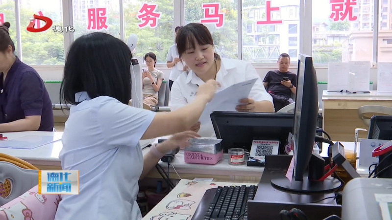 县自然资源局：推行“二手房交易登记一件事” 构建便捷高效服务新场景 - 憨鼠网