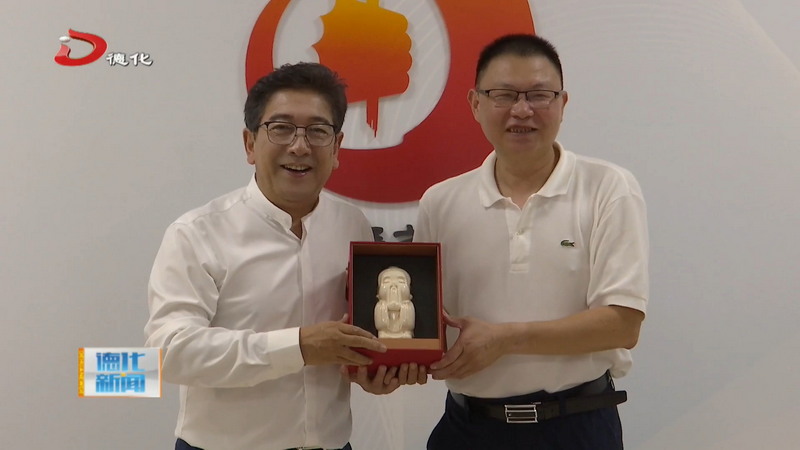 央视著名前主持人水均益成为“中国白·德化瓷”宣传推广大使、德化县文旅推广大使 - 憨鼠网