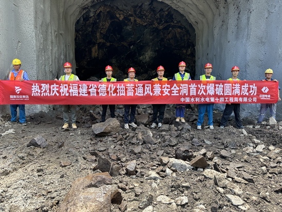 党员冲锋在前 物资保障先行——全力保障火工品供应，助力工程“打响第一炮” - 憨鼠网