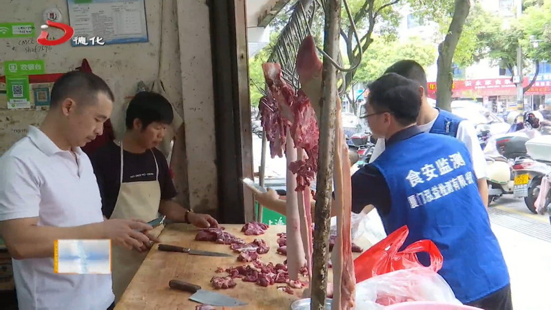 县市场监管局开展“注水牛肉”专项整治行动 - 憨鼠网