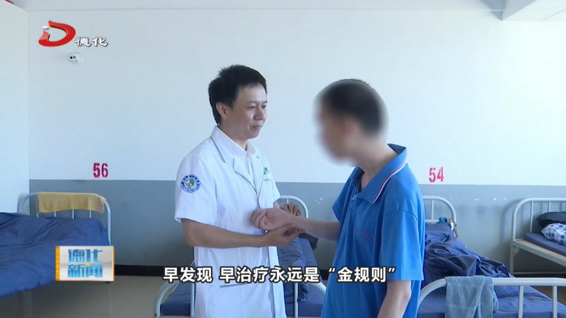 林思铿：十年深耕“心”领域 以专业与温度筑起精神卫生防护墙 - 憨鼠网