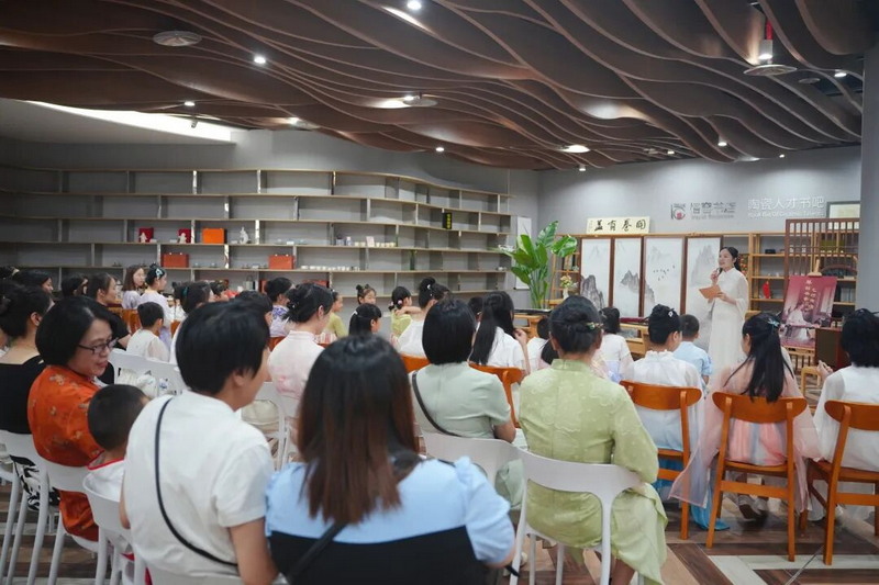 “琴韵绕梁，书香传情”——七夕亲子雅集，把传统节日过成最温暖的诗 - 憨鼠网