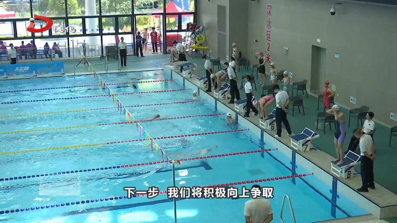 2025年福建省中学生游泳联赛在我县举行 - 憨鼠网
