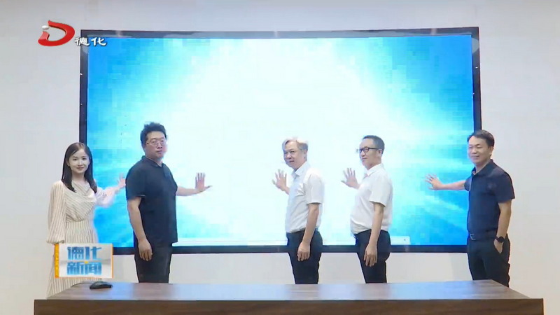 1688在全国设立的首个陶瓷选品中心落地我县 - 憨鼠网