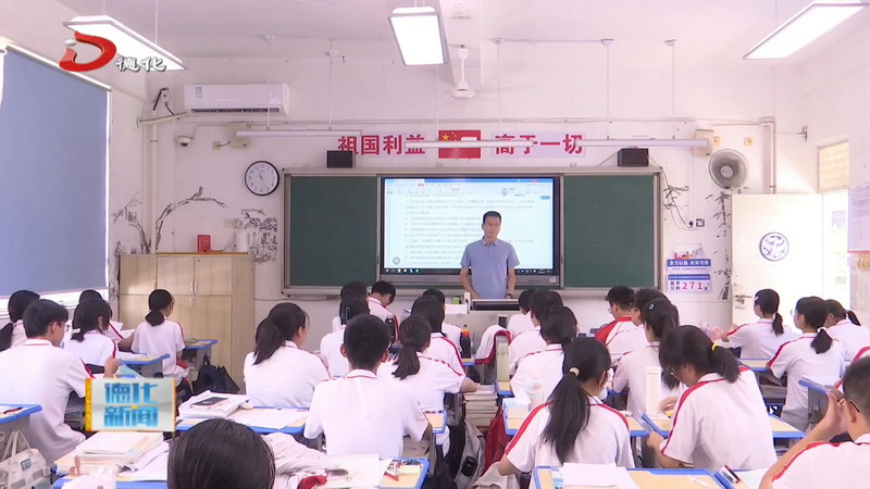 德化一中“虎哥”林亮寅的十八载教育长卷 - 憨鼠网
