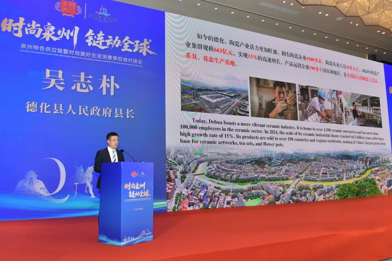 我县组织参加第二十五届中国国际投资贸易洽谈会 - 憨鼠网