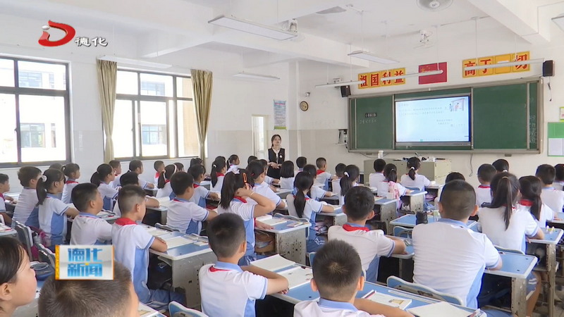 徐小丽：教育是一场心灵的对话与陪伴 - 憨鼠网