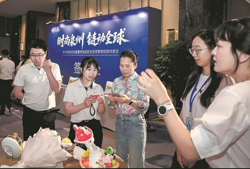 如何更好地提升陶瓷区域品牌价值 以“中国白”刷新全球时尚新表达 - 憨鼠网