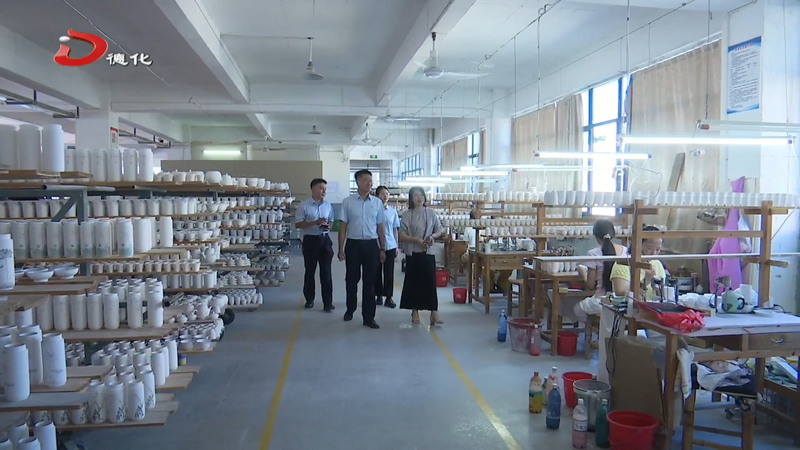 中国建设银行德化支行：“融资+融技”赋能陶瓷产业高质量发展 - 憨鼠网