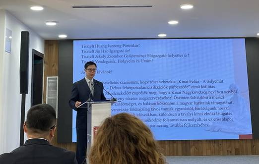 “中国白·丝路瓷韵”德化白瓷文明对话之旅在匈牙利举行开幕式 - 憨鼠网