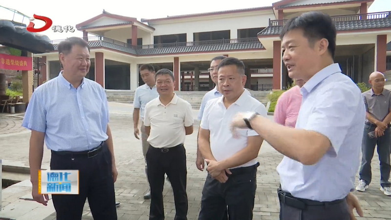 县人大常委会组织开展2024年度企业国有资产管理情况调研 - 憨鼠网