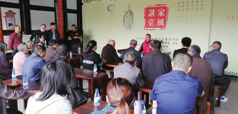祠堂“活”起来 乡风“暖”起来 - 憨鼠网