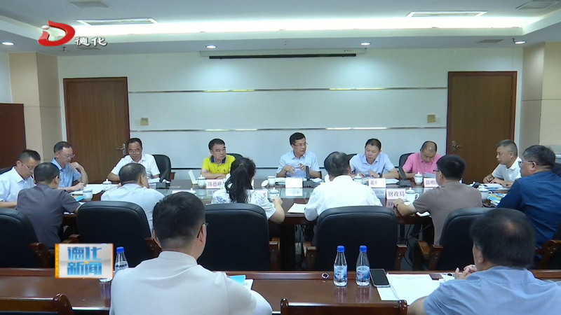 县长吴志朴调研国家陶瓷行业工业设计研究院 - 憨鼠网