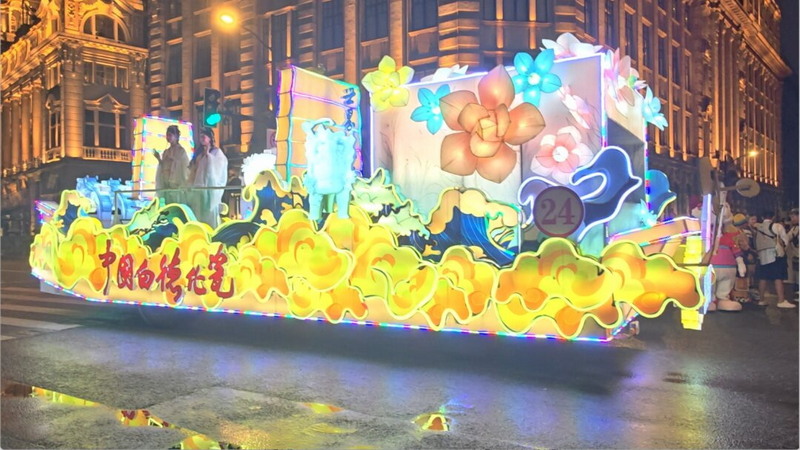 德化瓷“双星闪耀”上海 国际舞台彰显千年瓷都魅力 - 憨鼠网