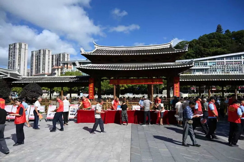 互动问答+情景模拟!这场“见义勇为”宣传暖到心里了 - 憨鼠网