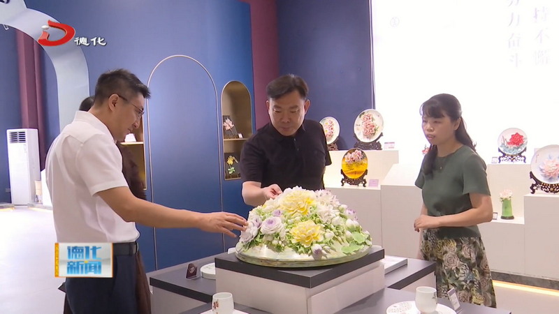 中国陶瓷工业协会理事长刘挺一行到我县考察调研 - 憨鼠网