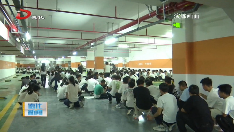 我县组织开展第28次防空警报试鸣暨人口疏散演练活动 - 憨鼠网