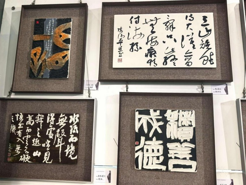 创新引航 德化陶瓷产业加速驶入“新蓝海” - 憨鼠网