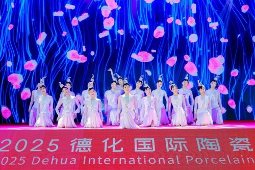北京周报:2025德化国际陶瓷文化周启幕 - 憨鼠网
