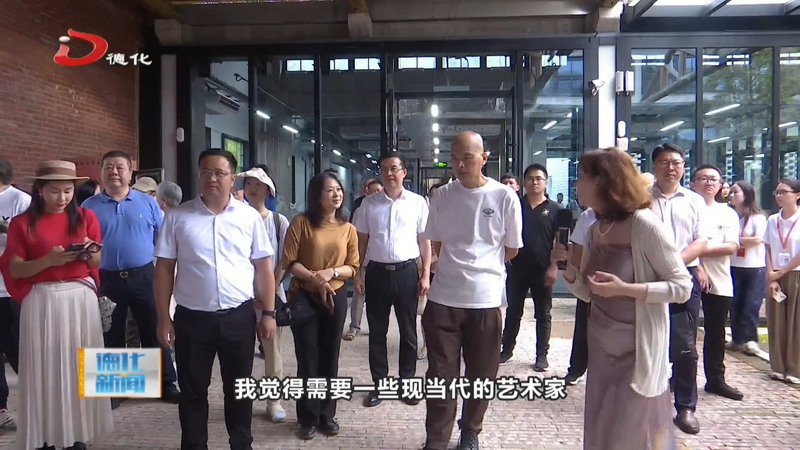 “无界之境”陈文令艺术展暨德化国际陶瓷艺术邀请展举办 - 憨鼠网