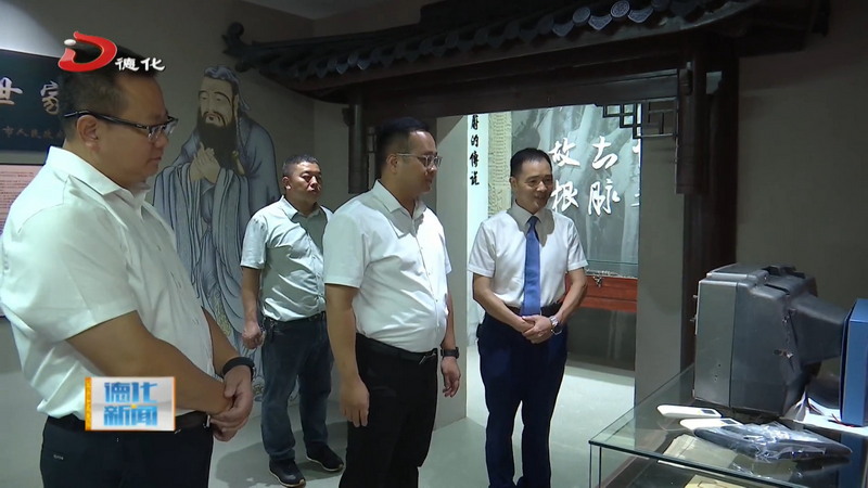 县委书记方俊钦到南埕镇、龙门滩镇调研 - 憨鼠网