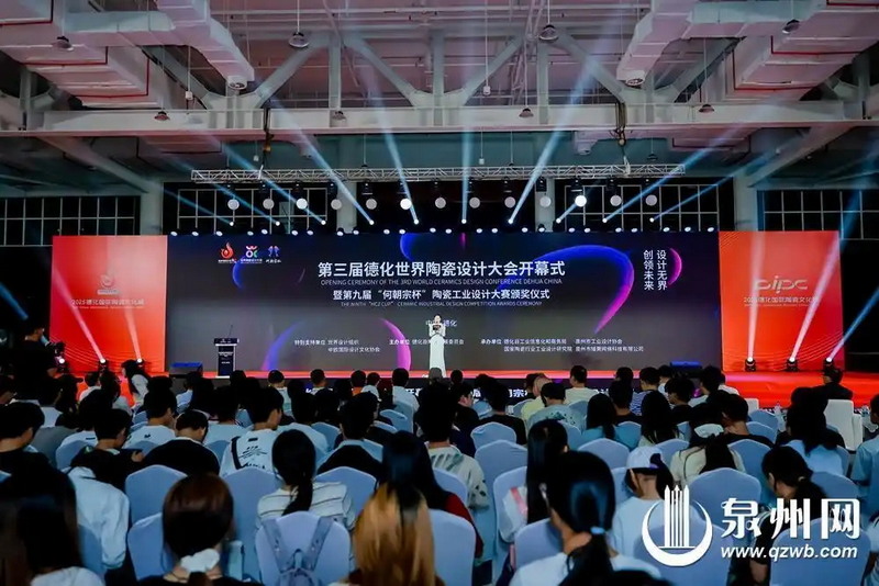 “中国白”拥抱世界 千年窑火续传奇 - 憨鼠网