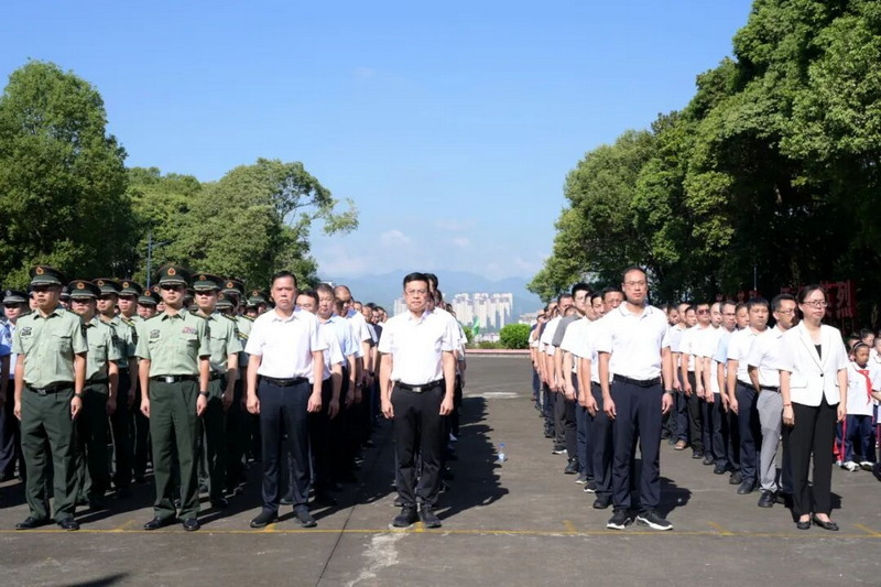 德化县举行2025年烈士公祭活动 - 憨鼠网