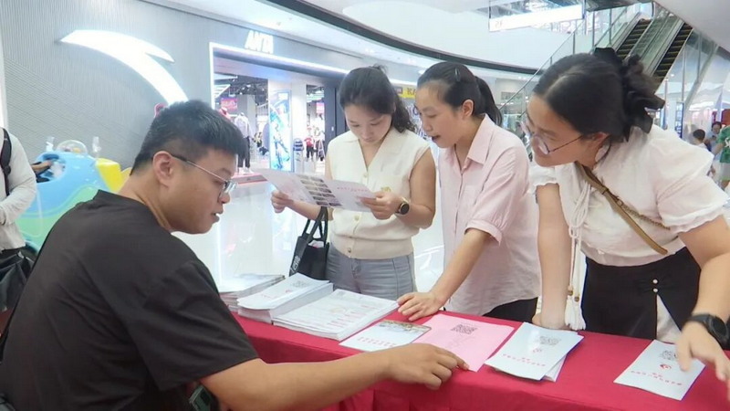德化开展房地产集中推介促销暨“共有产权”住房政策宣传活动 - 憨鼠网