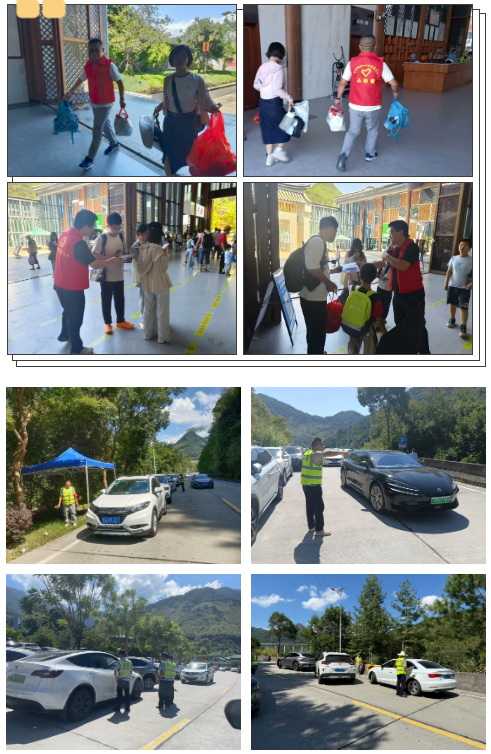 水口镇“暖心服务组合拳”,守护山水间的舒心旅程 - 憨鼠网