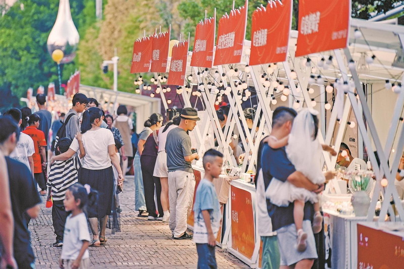 老瓷厂焕新成文旅地标 德化红旗坊·文旅产业园国庆迎客13万人次 - 憨鼠网