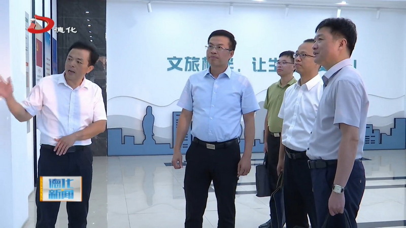 县长吴志朴调度国有企业运行工作 - 憨鼠网